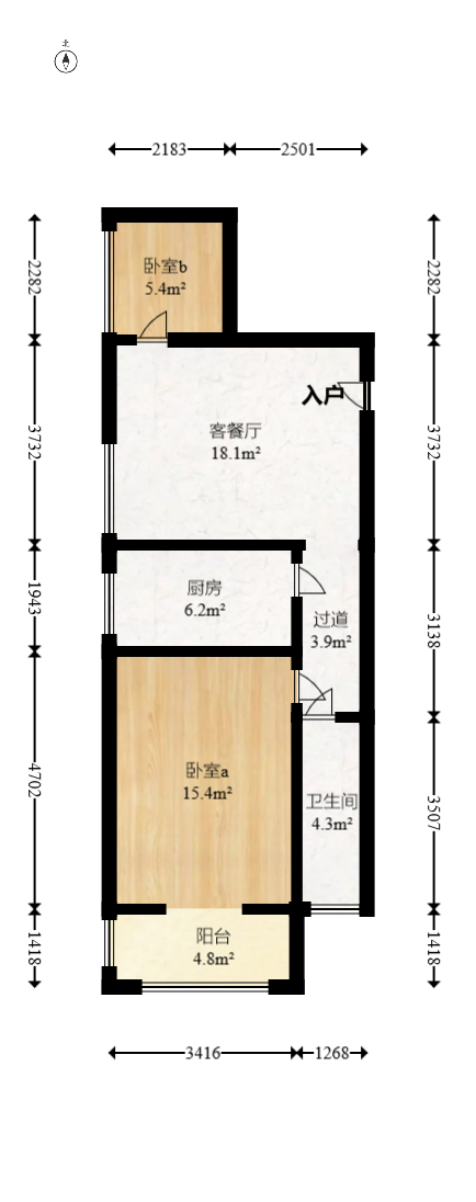 新雅黄金苑 2室2厅1卫 32.8万 新雅黄金苑 2室2厅1卫 32.8万户型图