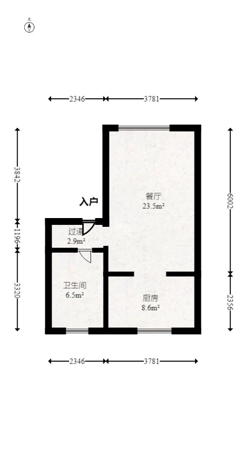 山水南雅 5室2廳4衛 220.00萬