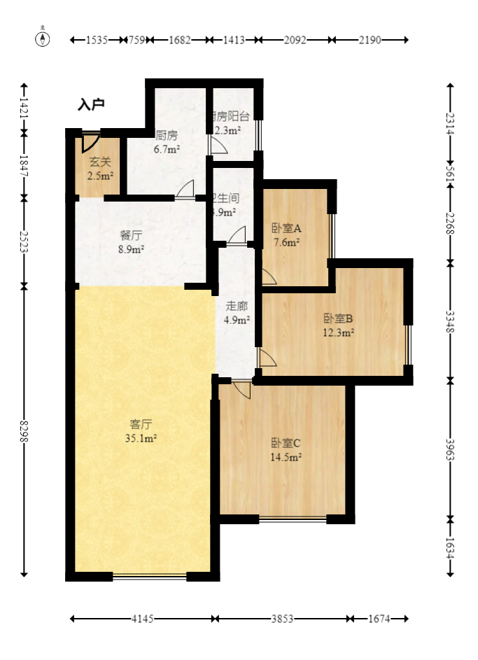 北辰中央公園B區(qū)  3室2廳1衛(wèi)    90.0萬(wàn)室內(nèi)圖1