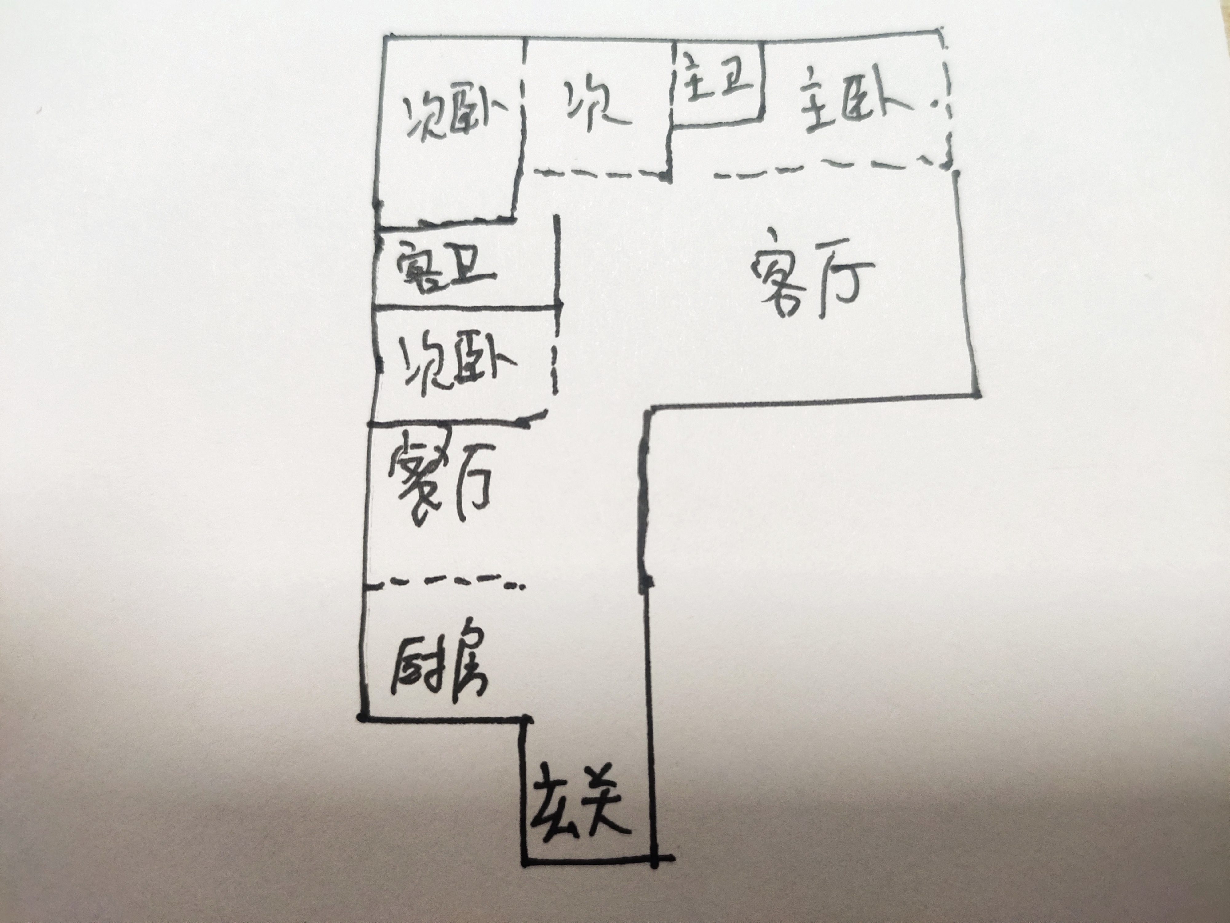 美的城四期  4室2厅2卫   75.00万室内图1