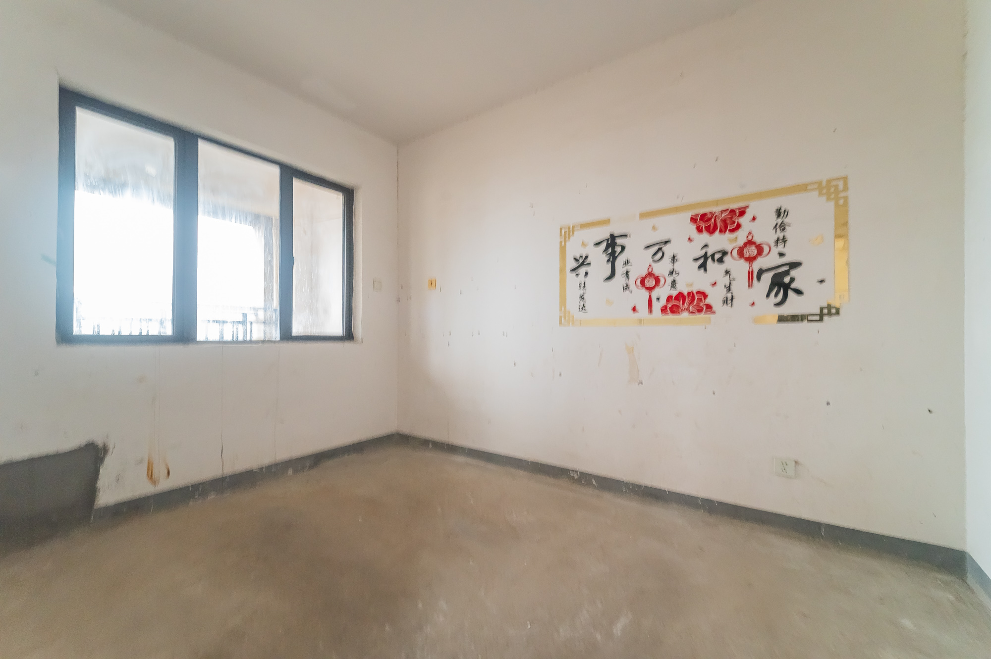 星湖湾一期高层  4室2厅1卫    95.0万 星湖湾一期高层  4室2厅1卫    95.0万其他