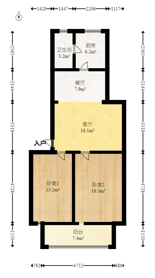 安泰新村  2室2厅1卫   40.00万室内图1