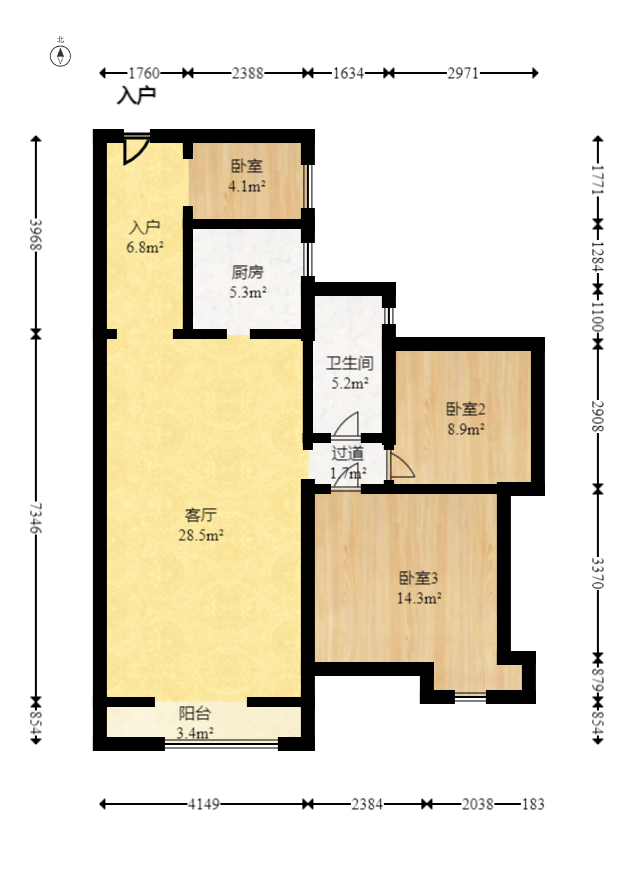 永祺西京  2室2厅1卫   94.80万室内图1