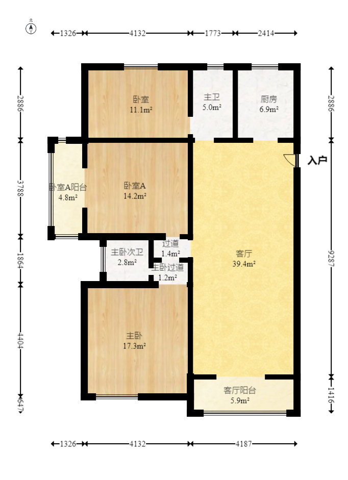 威尔士春天  3室2厅2卫   122.00万室内图1