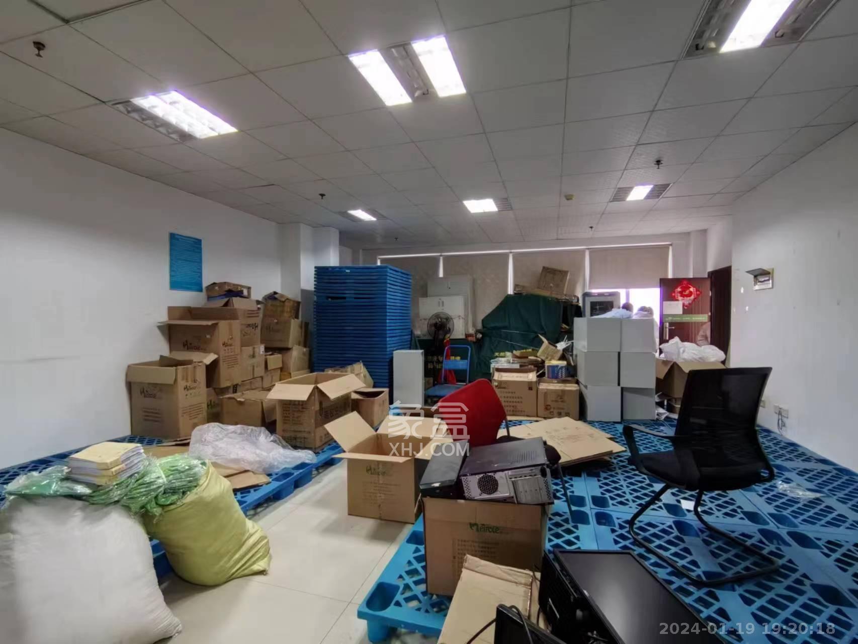 麓谷工业园  1室1厅1卫   3990.00元/月室内图