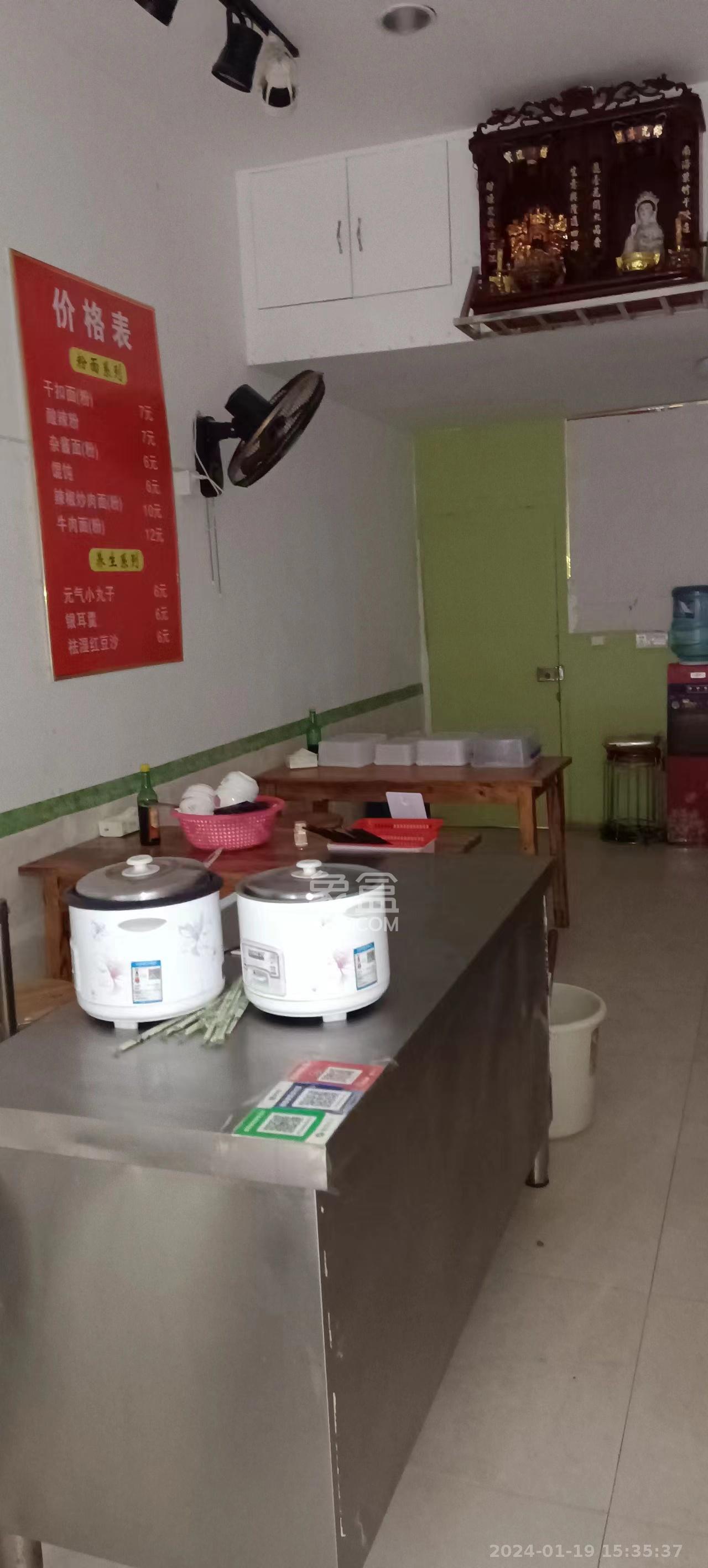 百花街 1室1厅1卫 1800.00元/月 百花街 1室1厅1卫 1800.00元/月室内图