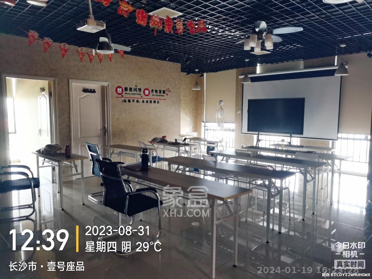 壹號座品  3室1廳0衛(wèi)   11000.00元/月室內(nèi)圖1