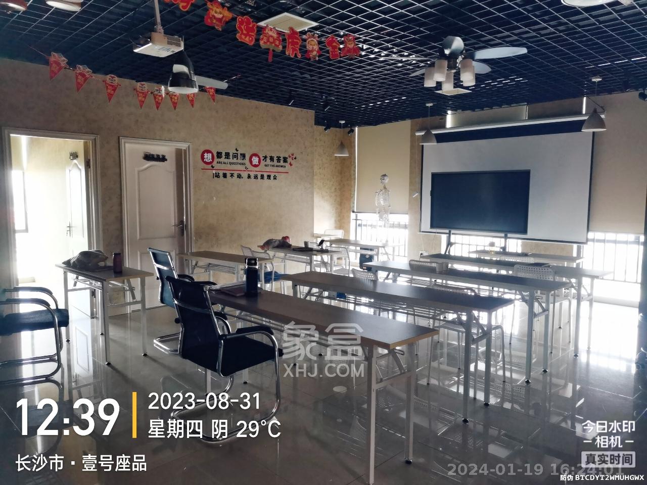 壹號座品  3室1廳0衛(wèi)   11000.00元/月室內(nèi)圖