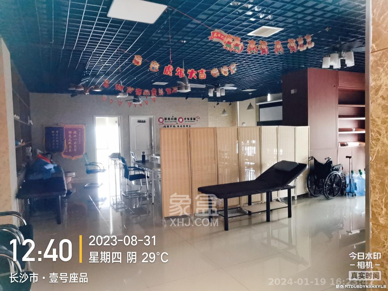 壹號座品  3室1廳0衛(wèi)   11000.00元/月室內(nèi)圖