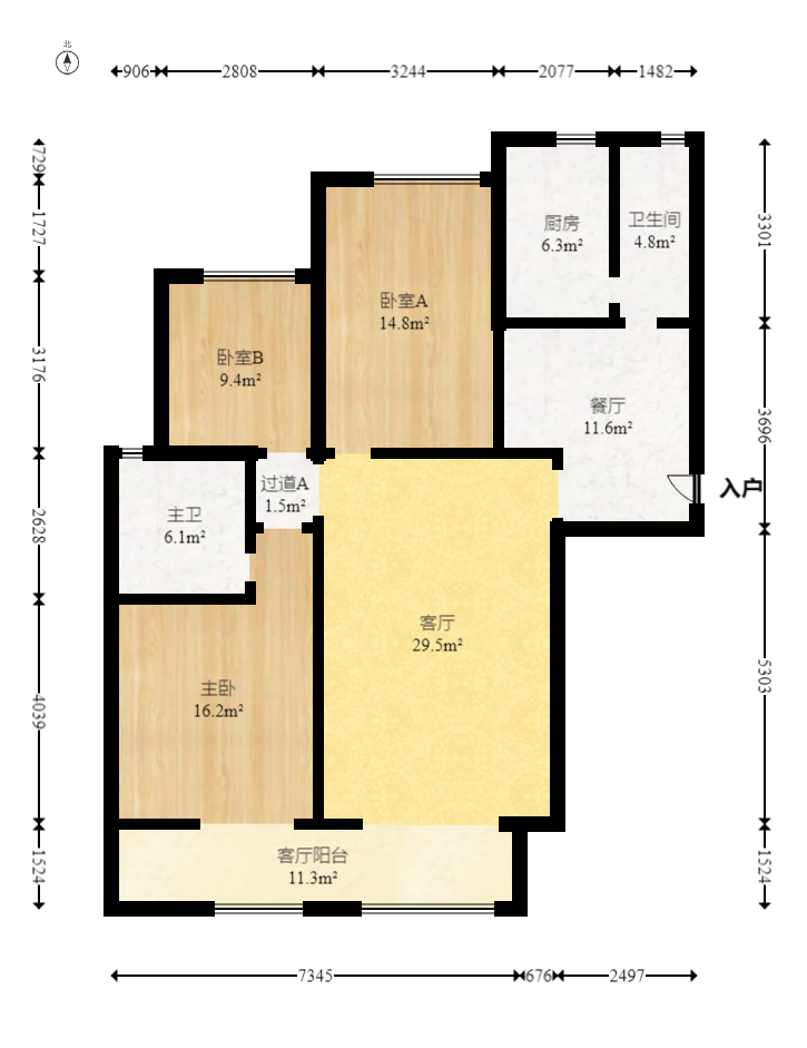 八方小区C区  3室2厅2卫   439.30万室内图1