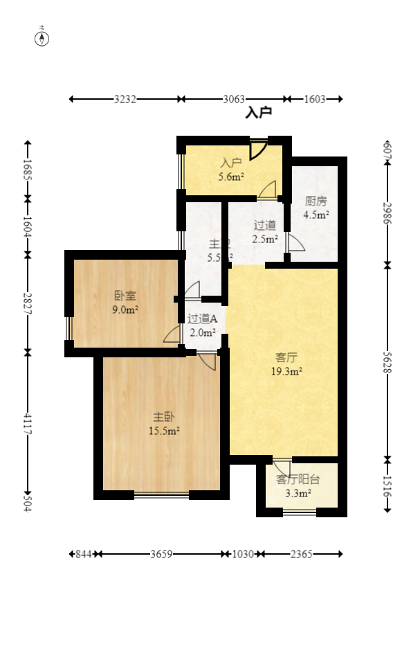 华润凤凰城一期 2室2厅1卫 52.0万 华润凤凰城一期 2室2厅1卫 52.0万户型图