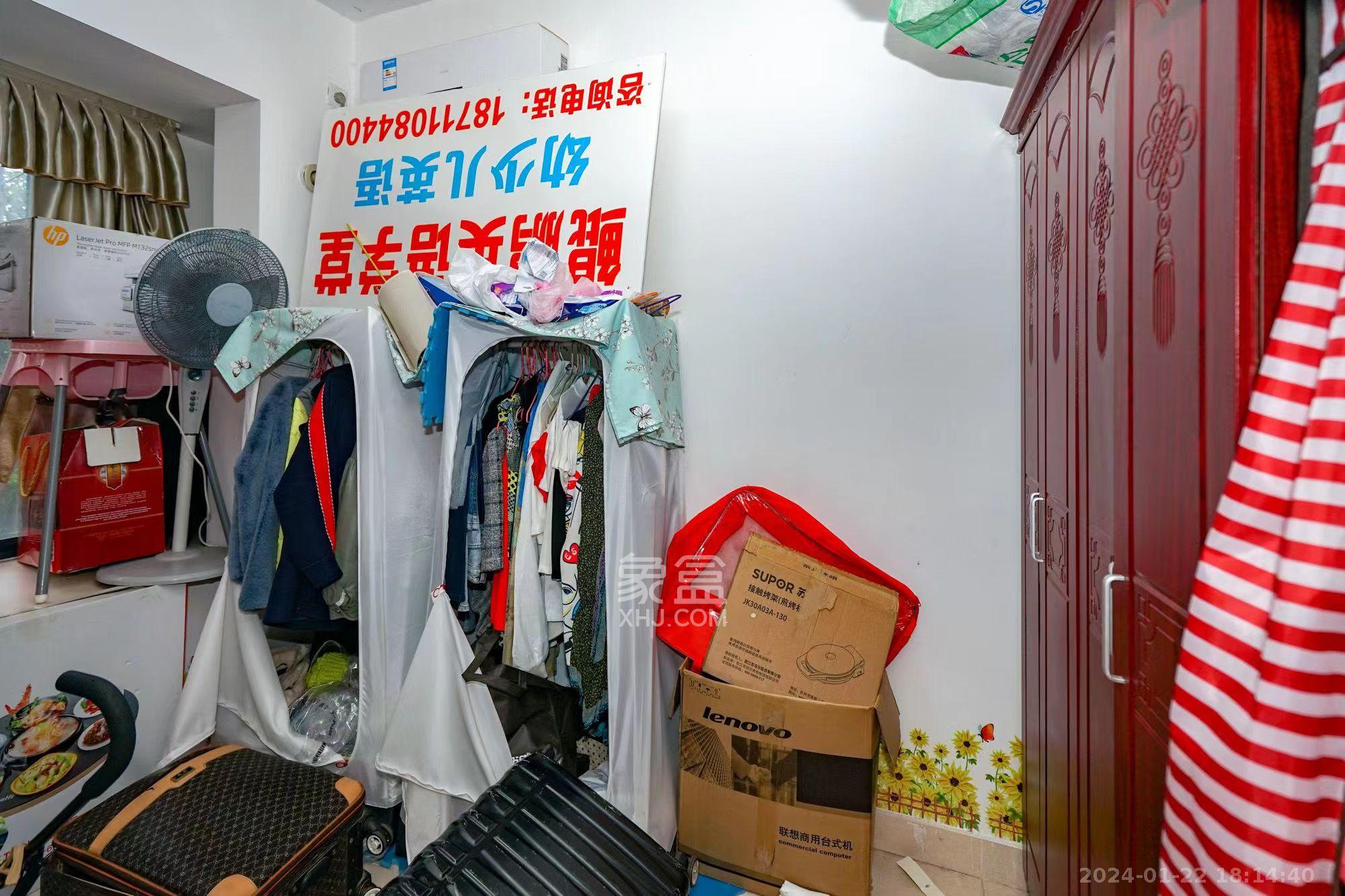 中建芙蓉嘉苑  3室2厅1卫    2700.0元/月室内图