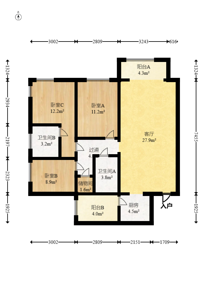 里约荟  3室2厅2卫   114.00万室内图1