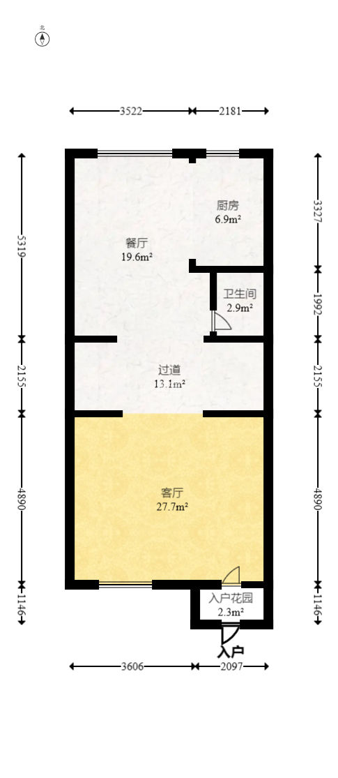 润和紫郡一期  6室2厅4卫   249.00万