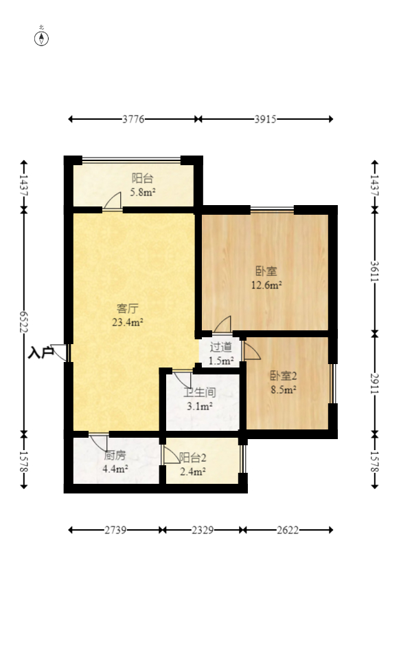 荣泰广场 2室1厅1卫 95.0万 荣泰广场 2室1厅1卫 95.0万户型图