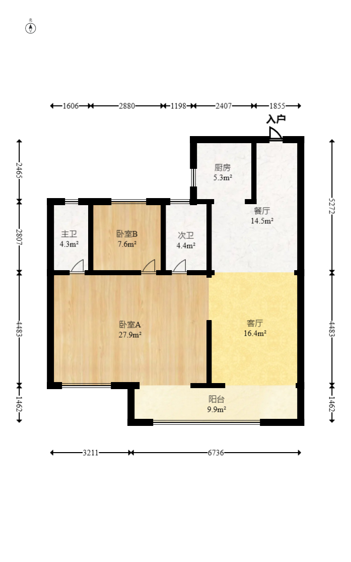 建投象山国际  3室2厅2卫   118.00万室内图1