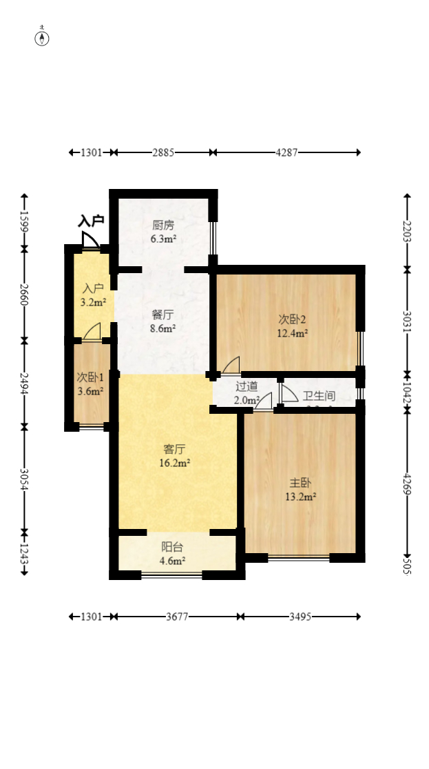 尚城 3室2厅1卫 54.00万 尚城 3室2厅1卫 54.00万户型图