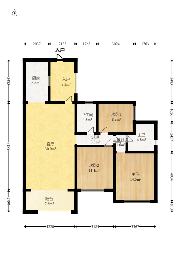 恒大翡翠华庭  3室2厅2卫    99.8万室内图1