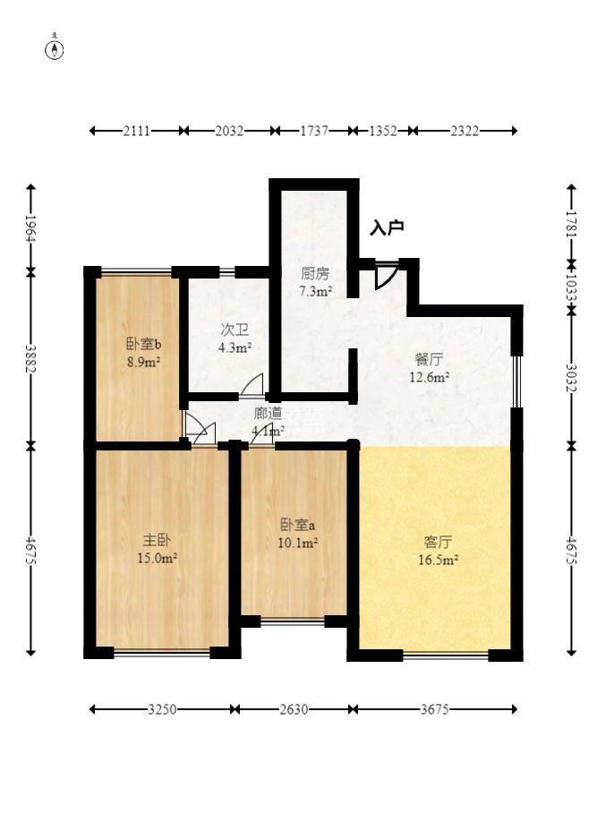 中国铁建梅溪青秀一期  3室2厅1卫   125.00万
