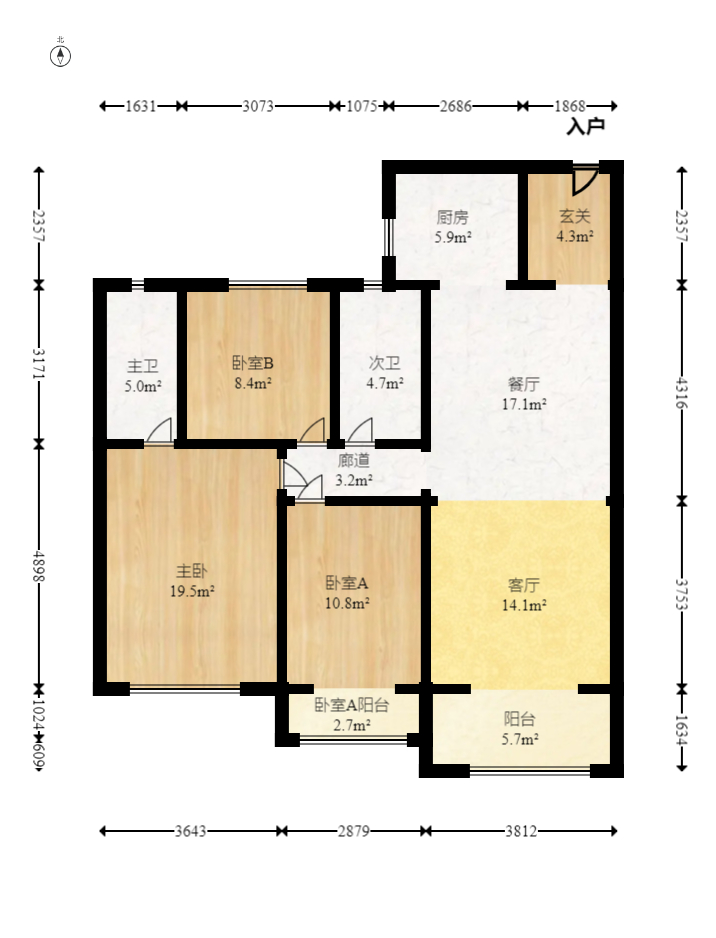 中海国际三期  3室2厅2卫   133.00万室内图1