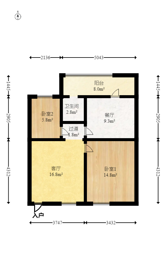 市直属机关宿舍  2室1厅1卫   33.80万室内图1