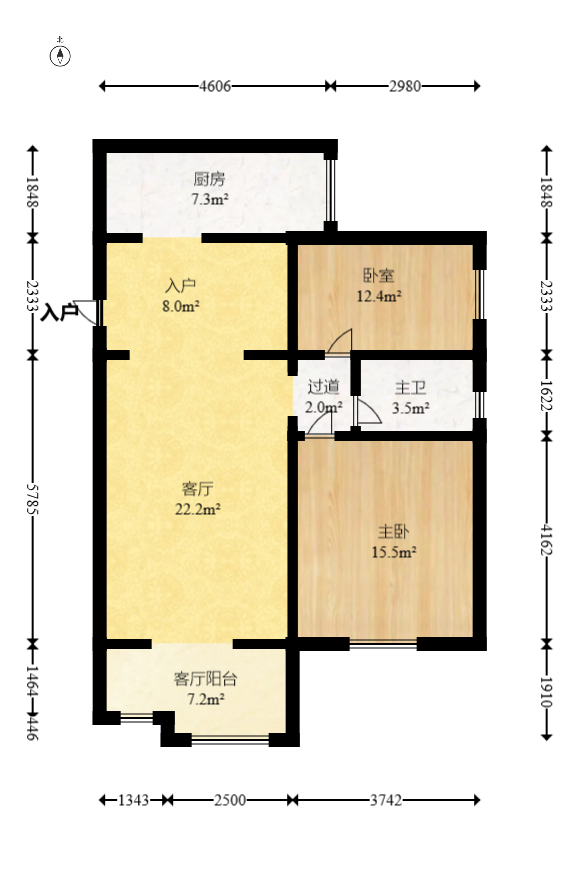 世景华庭  2室2厅1卫   52.00万室内图1