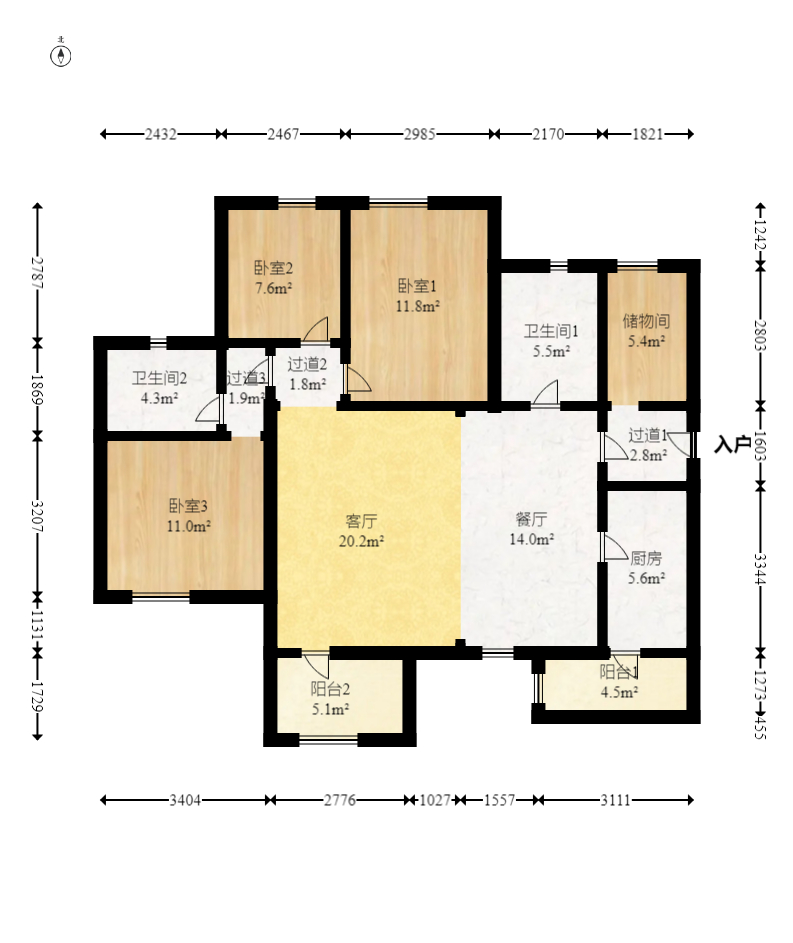 时代倾城四期 3室2厅2卫 106.0万 时代倾城四期 3室2厅2卫 106.0万户型图