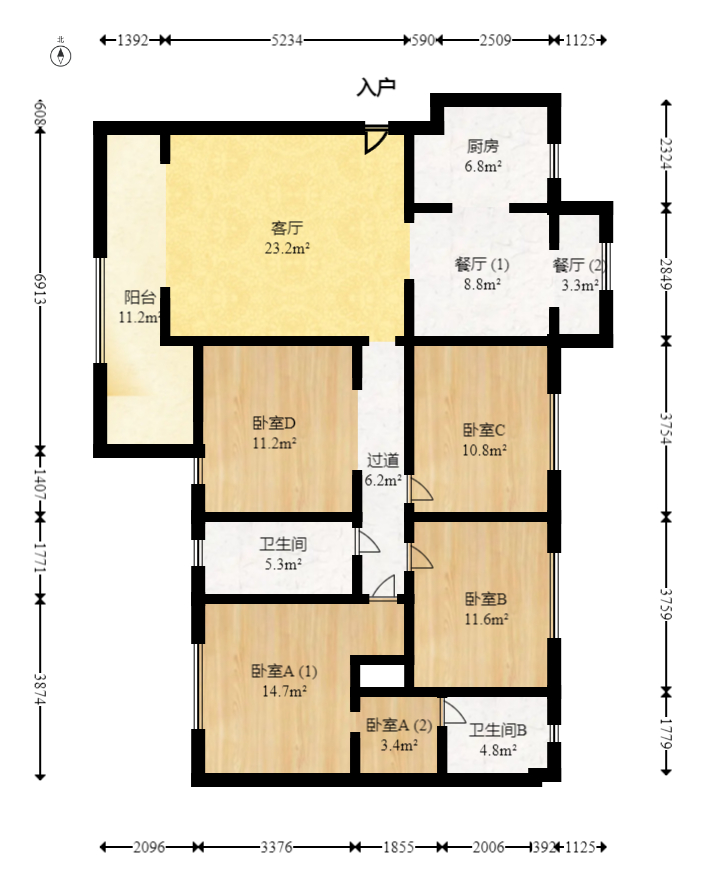 中建梅溪湖中心  4室2厅2卫   270.00万室内图1