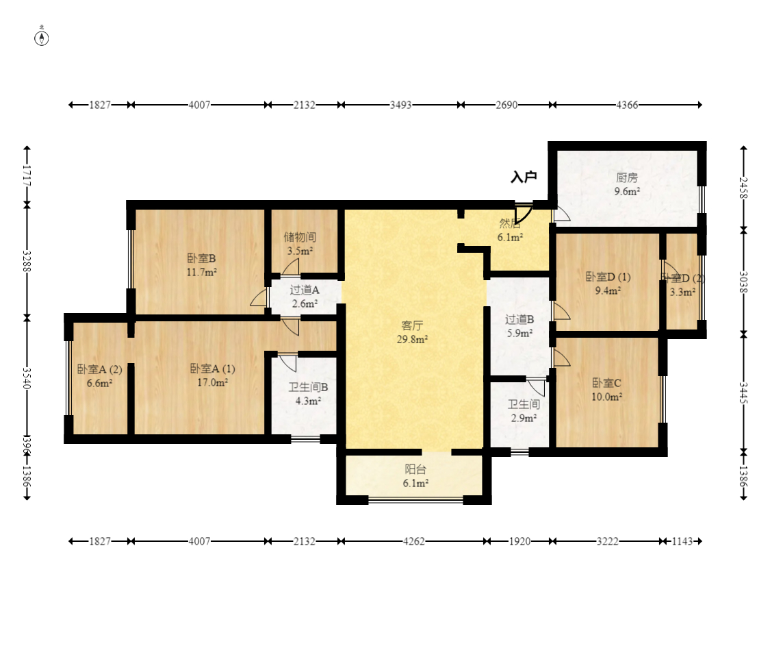 旭辉都会山  4室2厅2卫   285.00万室内图1