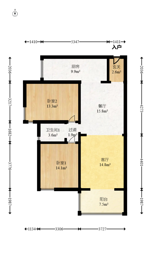 凯乐湘园  2室2厅1卫   96.50万室内图1