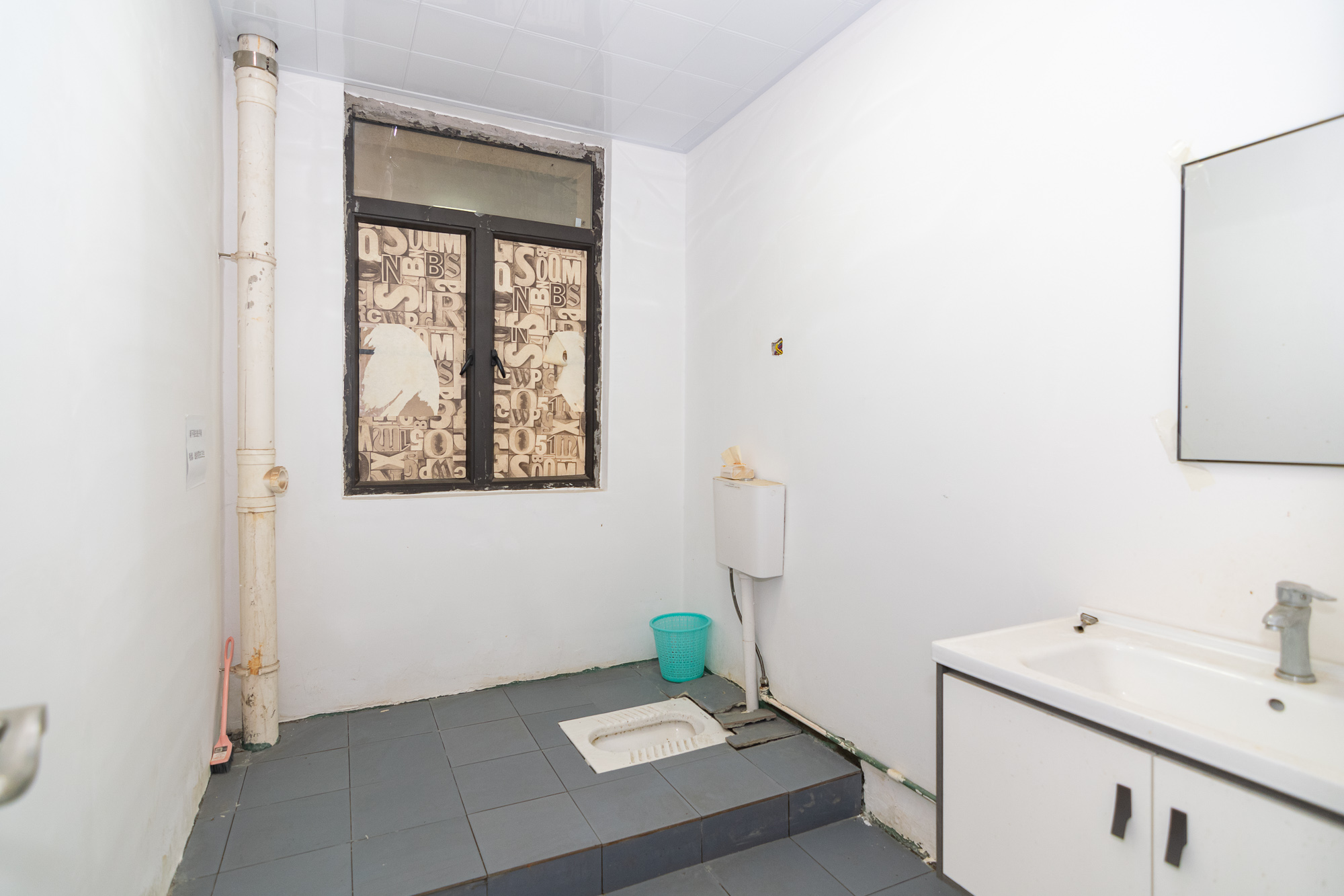 润和紫郡一期 5室2厅1卫 194.96万 润和紫郡一期 5室2厅1卫 194.96万卫生间