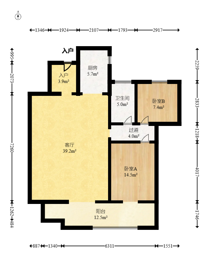 旭辉都会山  2室2厅1卫   126.80万室内图1