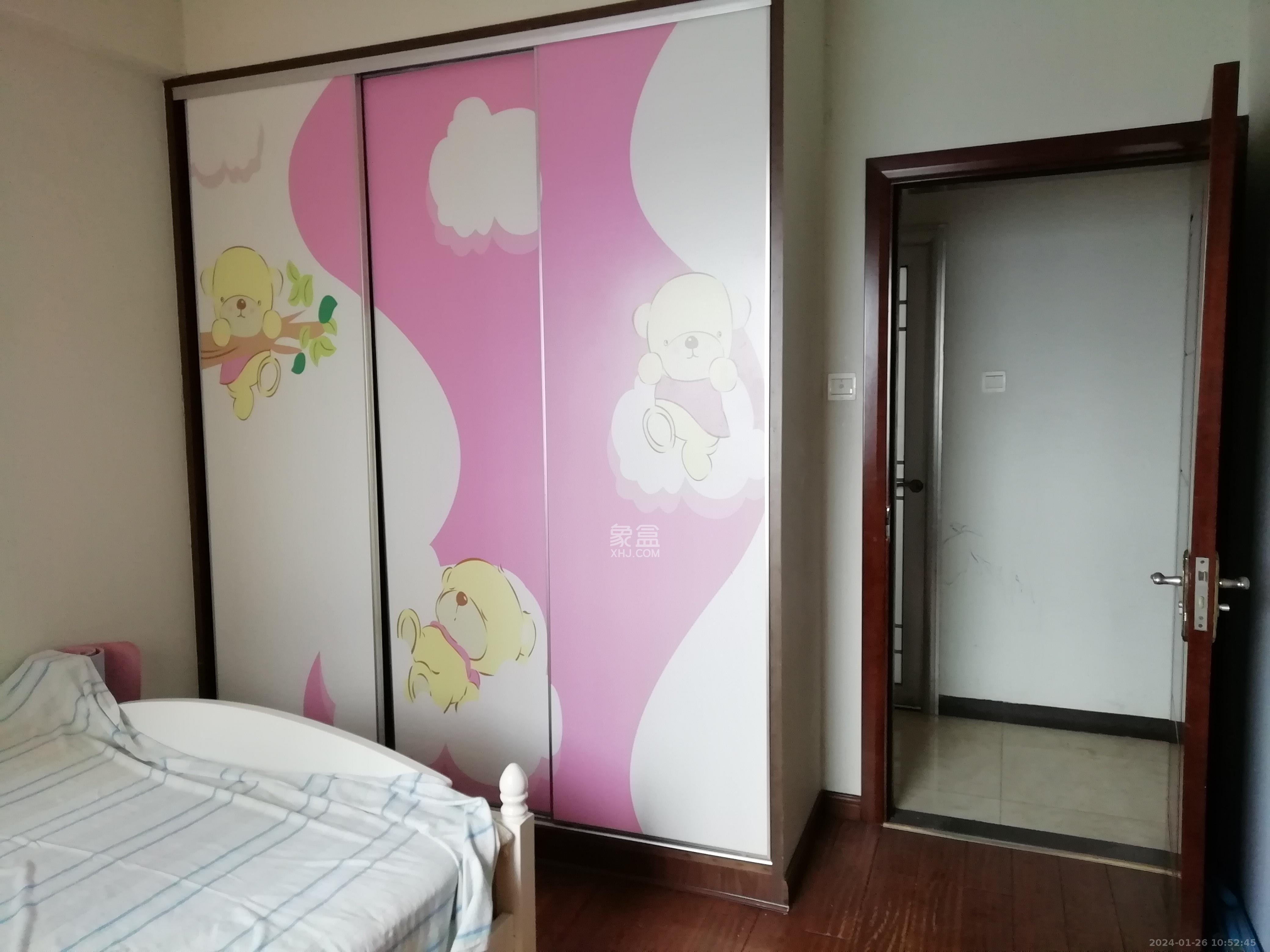 上海城小区  4室2厅2卫   2800.00元/月室内图