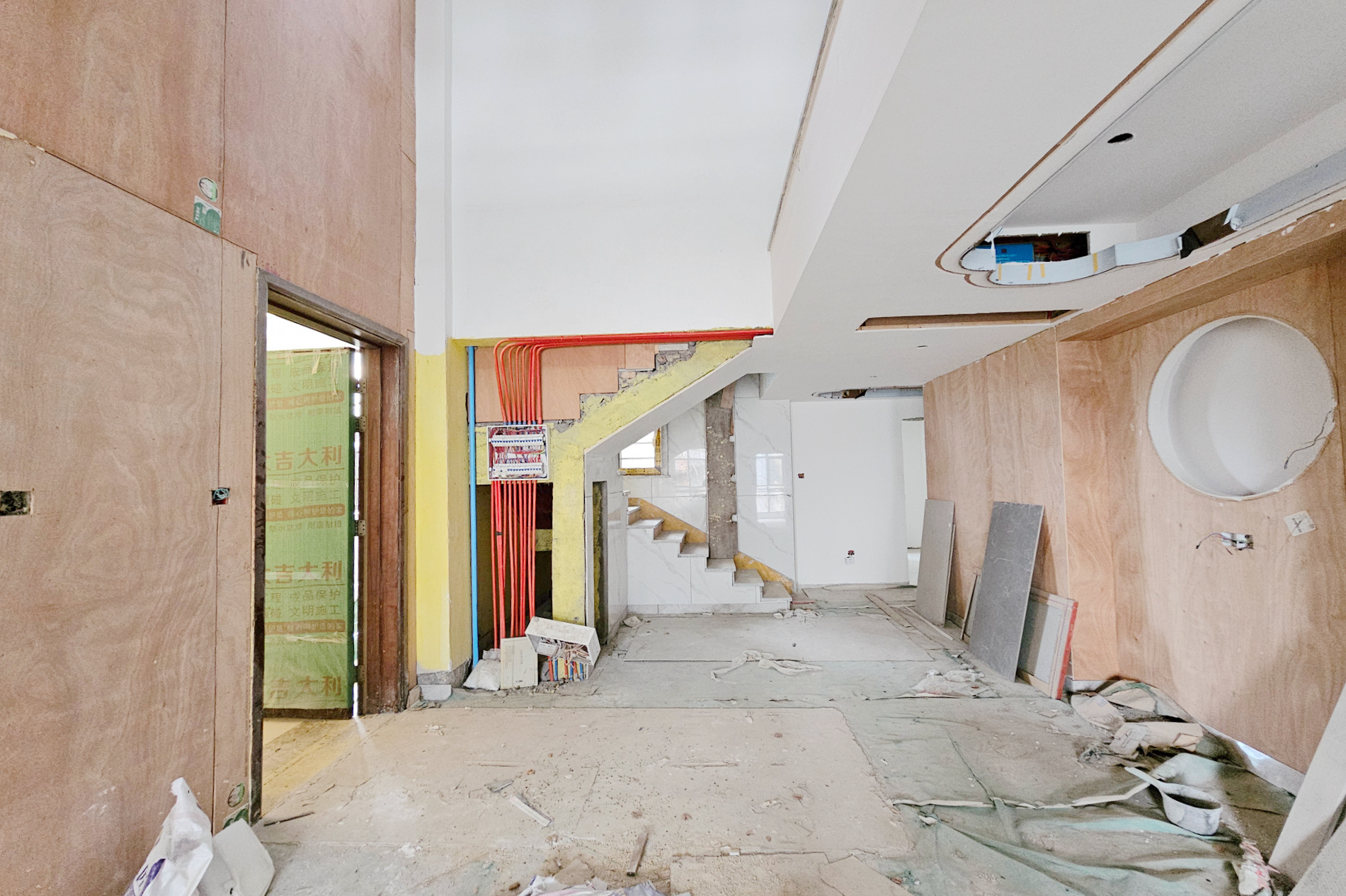 融科檀香山(融科紫檀、香山国际) 4室2厅2卫 420.0万 融科檀香山(融科紫檀、香山国际) 4室2厅2卫 420.0万客厅