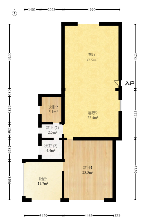 南国嘉苑  4室2厅2卫   118.00万室内图1