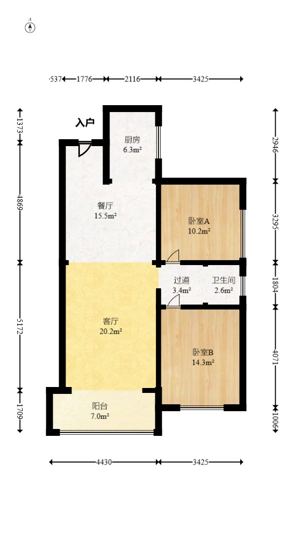凯富漫城  2室2厅1卫   42.60万室内图1