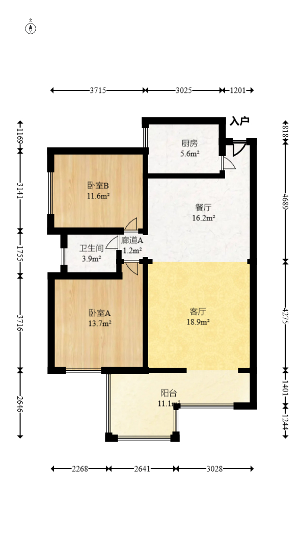 江山帝景雅典  2室2厅2卫   114.30万室内图1