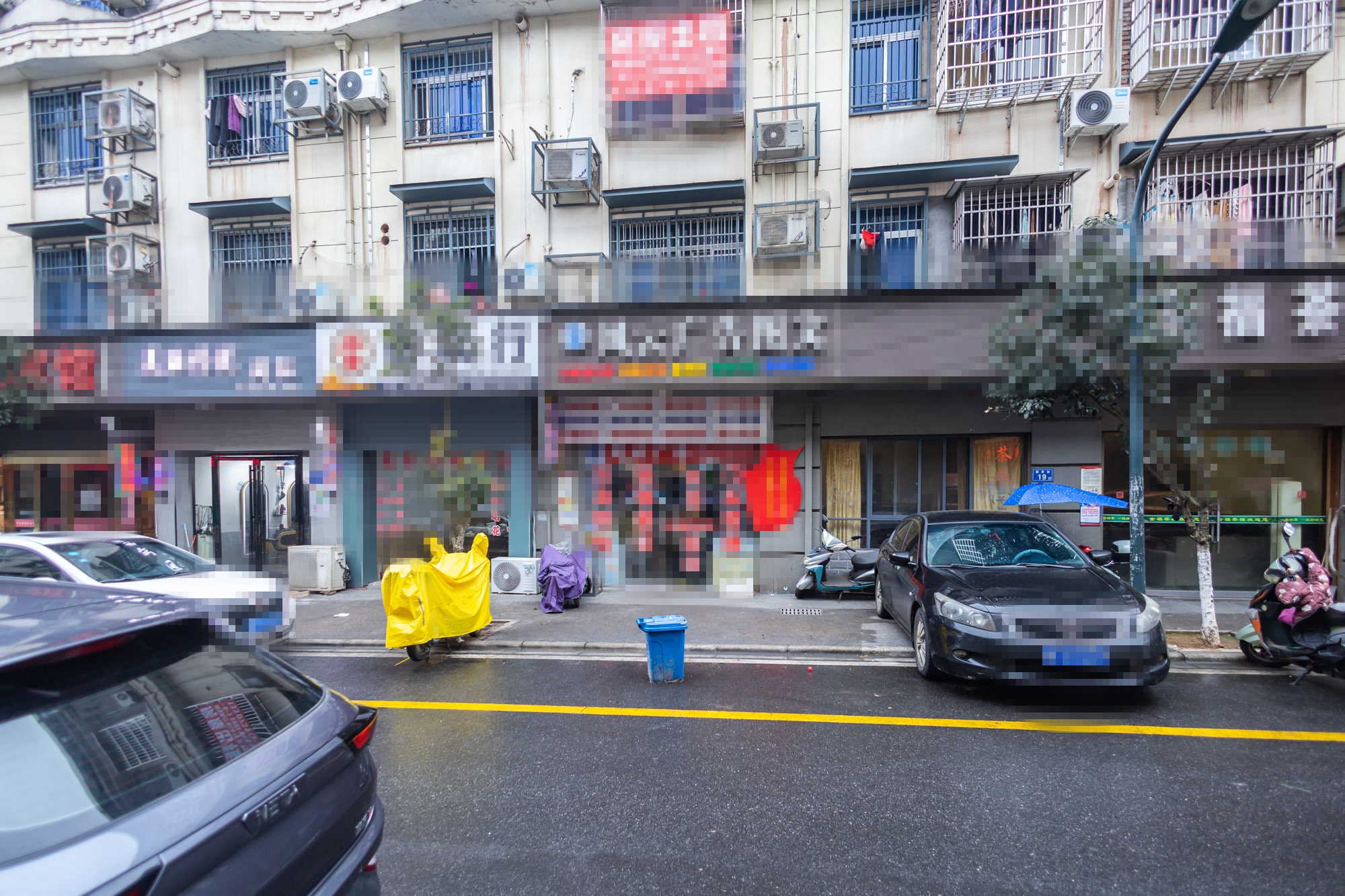 星沙二区 8室2厅4卫 145.0万 星沙二区 8室2厅4卫 145.0万其他