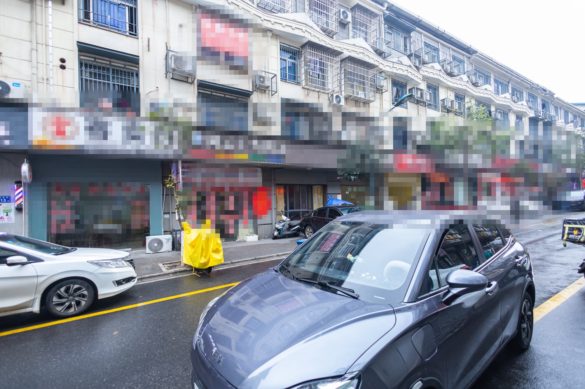 星沙二区 8室2厅4卫 145.0万 星沙二区 8室2厅4卫 145.0万其他