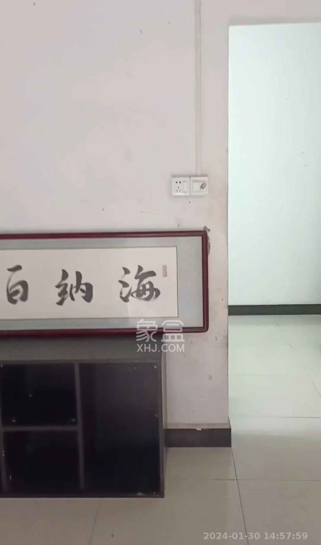 网船班小区  1室1厅1卫   850.00元/月室内图1