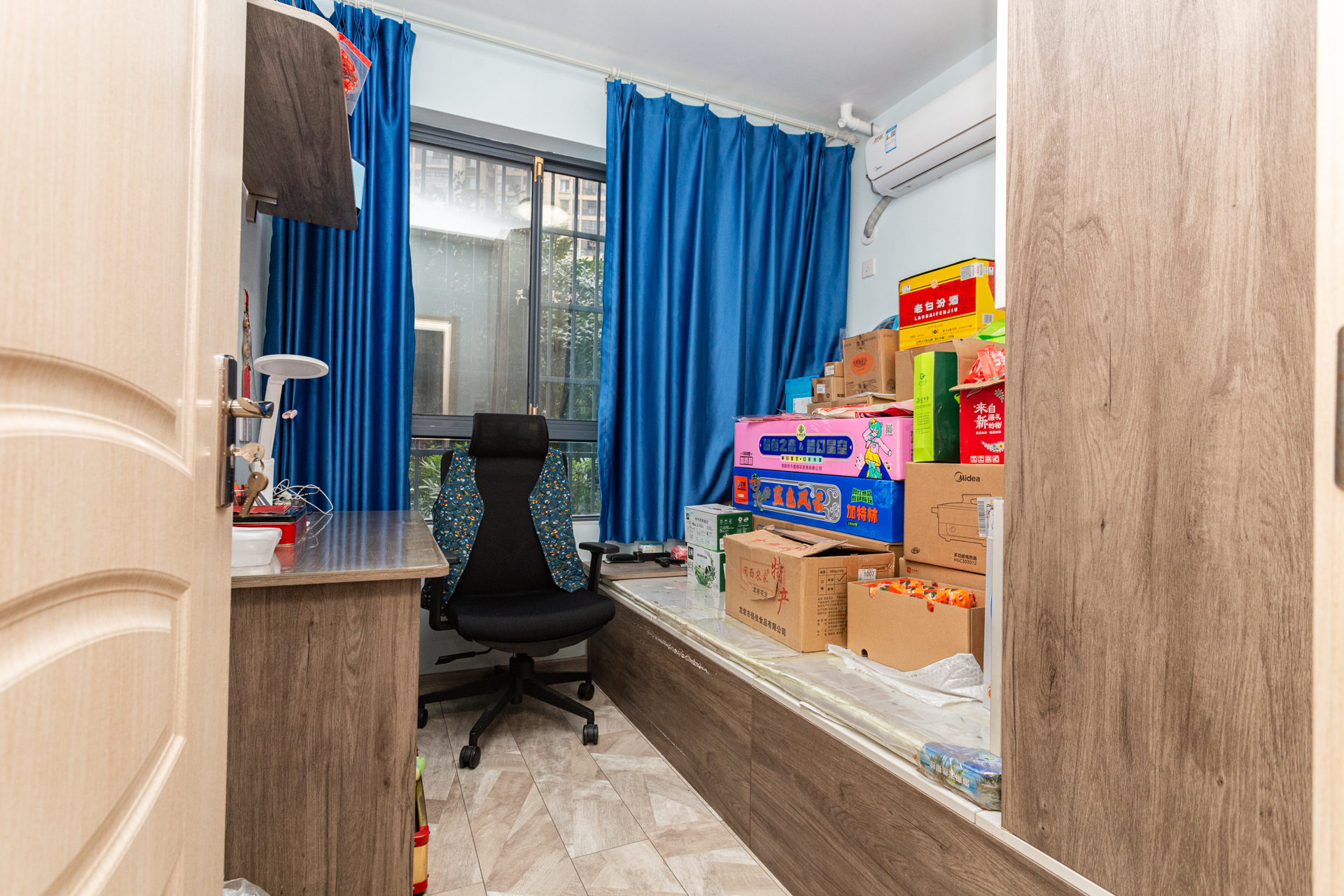 明发国际城 3室2厅2卫 81.8万 明发国际城 3室2厅2卫 81.8万卧室