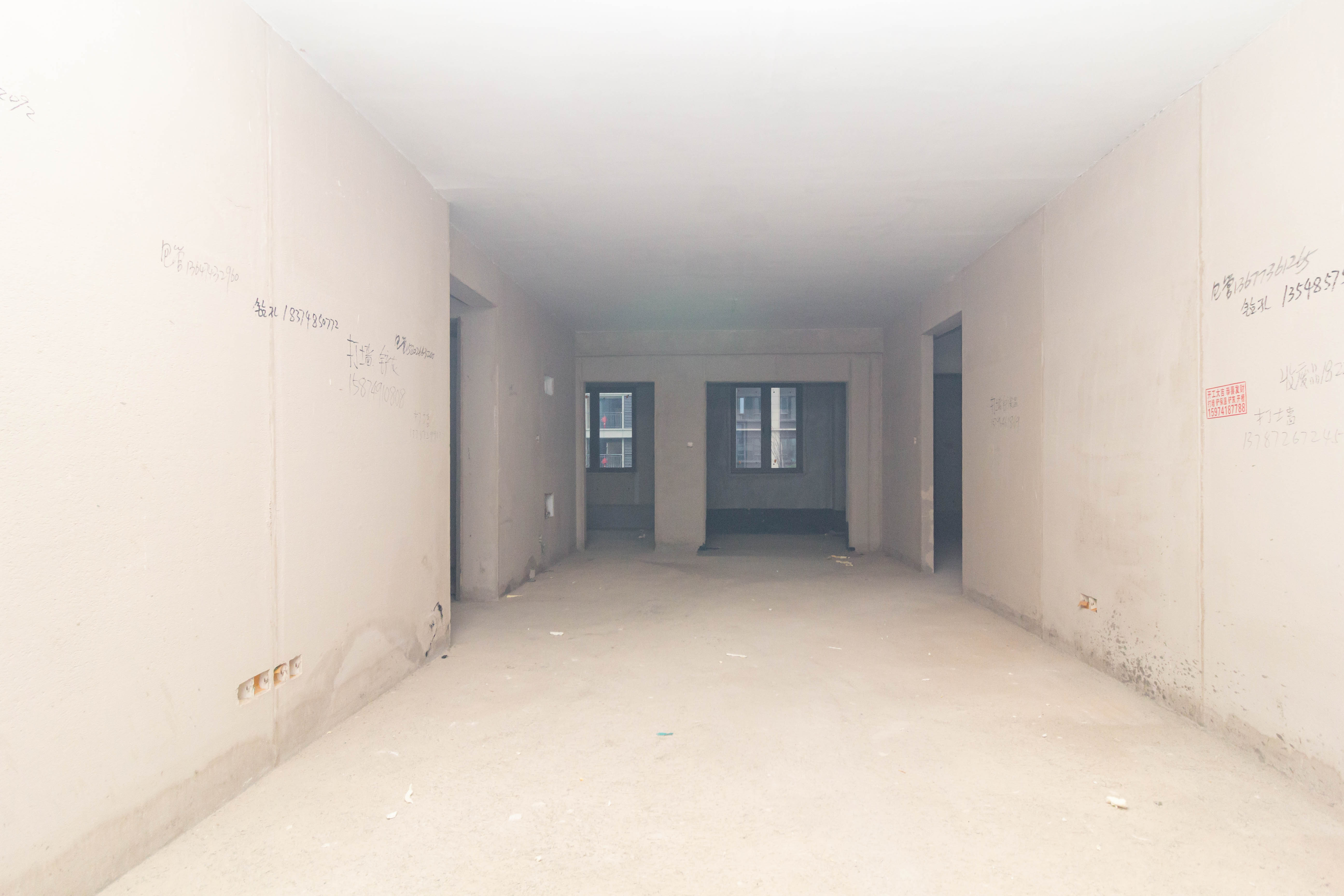 佳源东方璟园  4室2厅1卫    75.0万 佳源东方璟园  4室2厅1卫    75.0万客厅