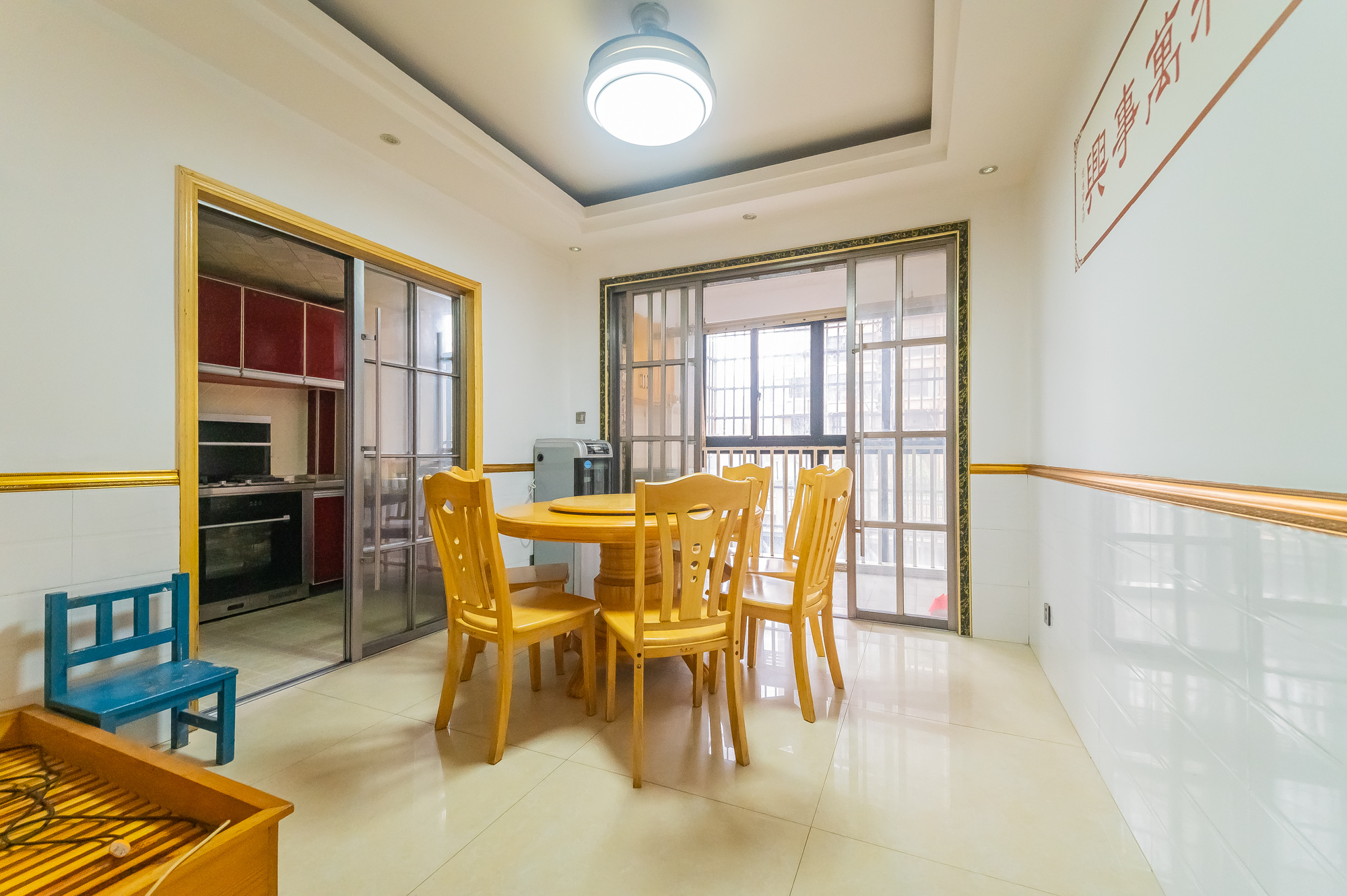 鹏基诺亚山林  3室2厅2卫    99.8万其他