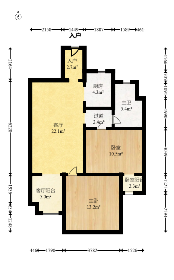 郡原居里  2室2厅1卫   51.00万室内图1