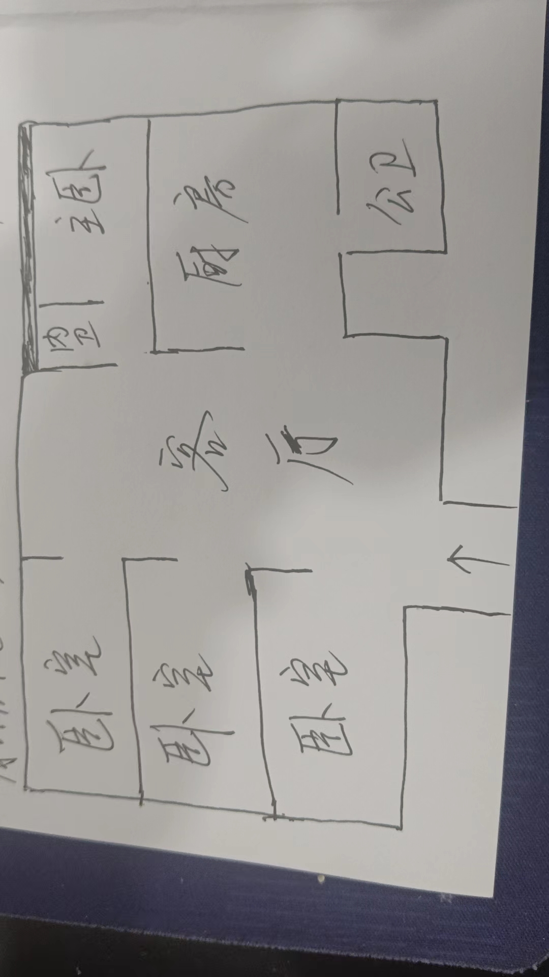 花庙冲社区（原赞山居委会）  3室1厅1卫   28.80万室内图1