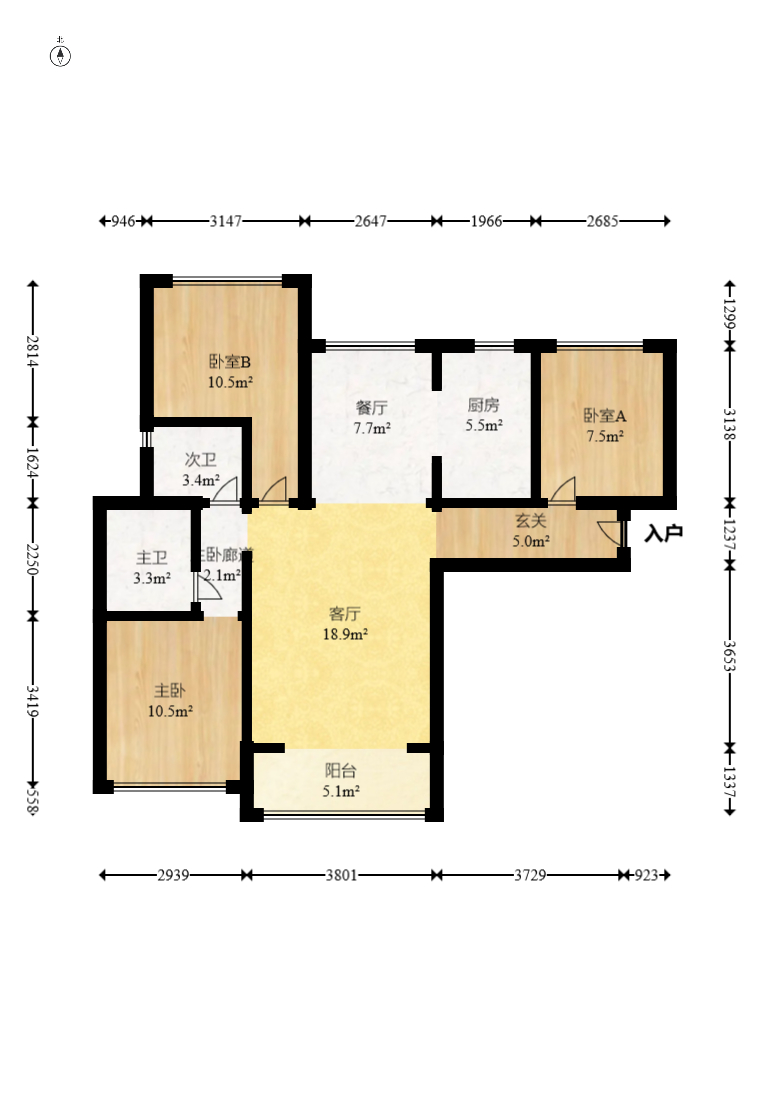 南山十里天池  3室2厅2卫   107.00万室内图1