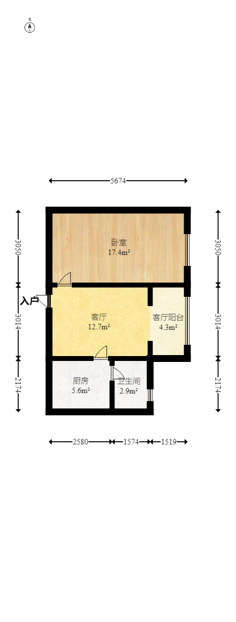 天城尚品  1室1厅1卫   46.00万室内图1