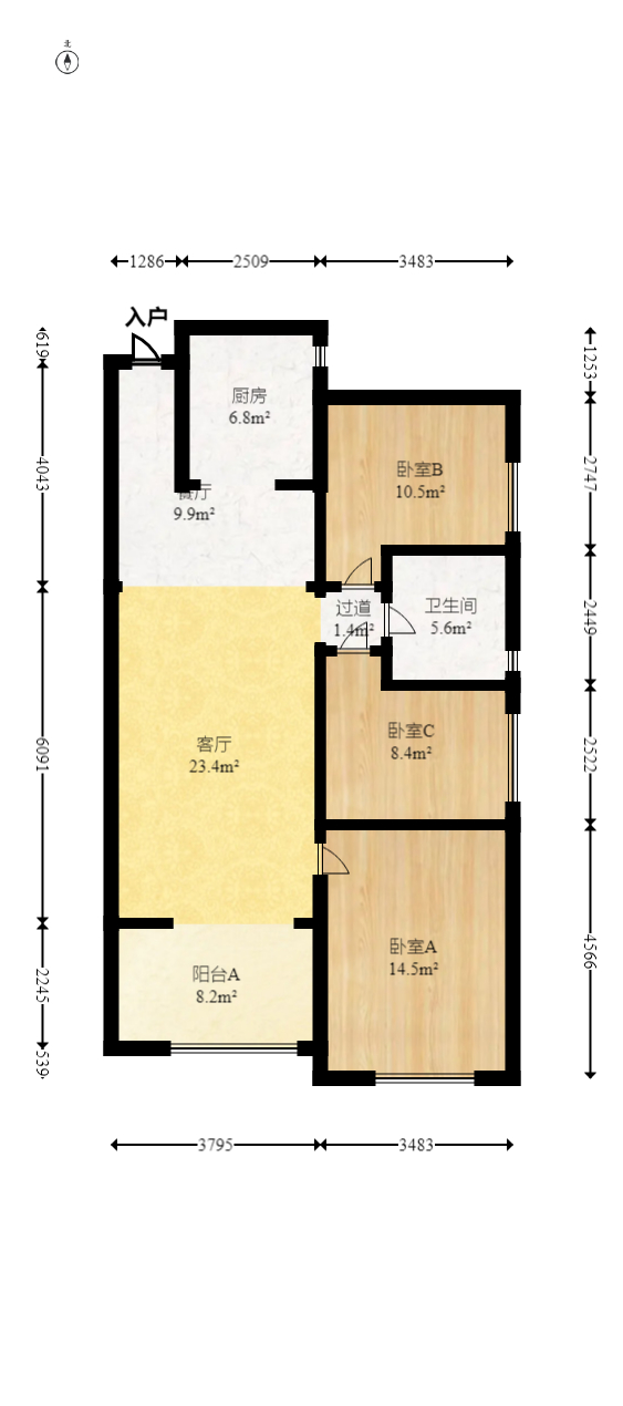 万科魅力之城非凡里  3室2厅1卫    121.0万室内图1