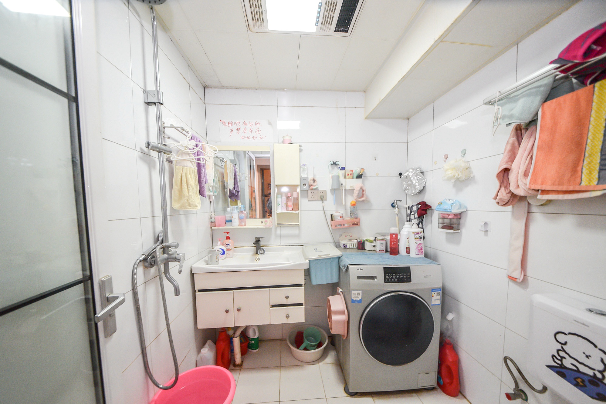 高士居  2室2厅1卫    51.6万 高士居  2室2厅1卫    51.6万卫生间