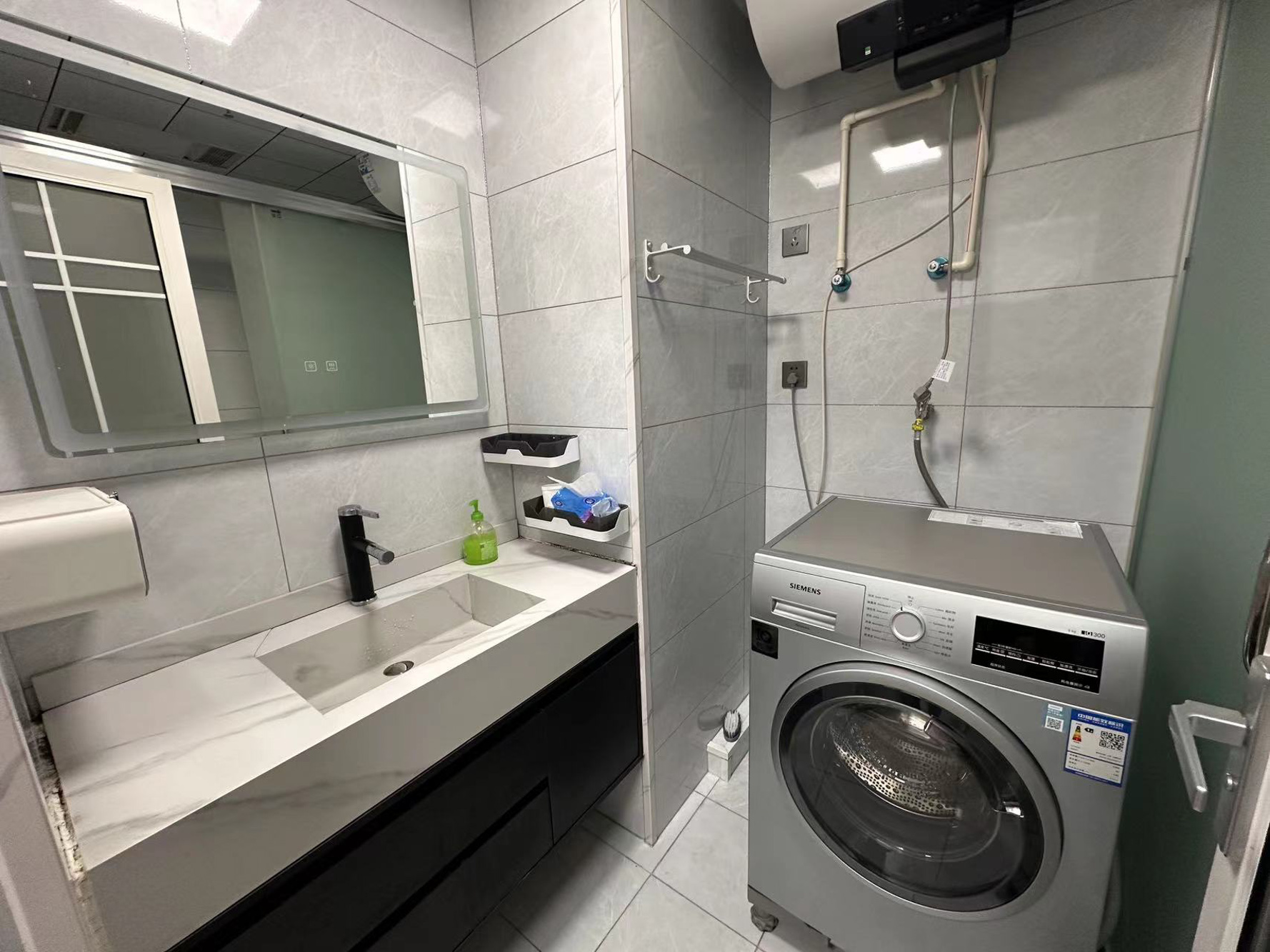 中建悦和城  1室1厅1卫    34.0万 中建悦和城  1室1厅1卫    34.0万卫生间